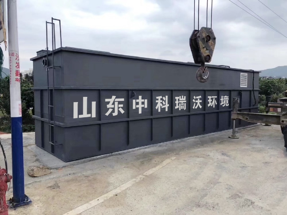 麻豆国产视频助力国产美女在线麻豆精品污水处理，打造绿色环保国产美女在线麻豆精品