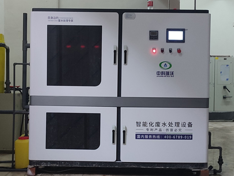 ZKSYS-T02 国产美女在线麻豆精品废水综合处理设备